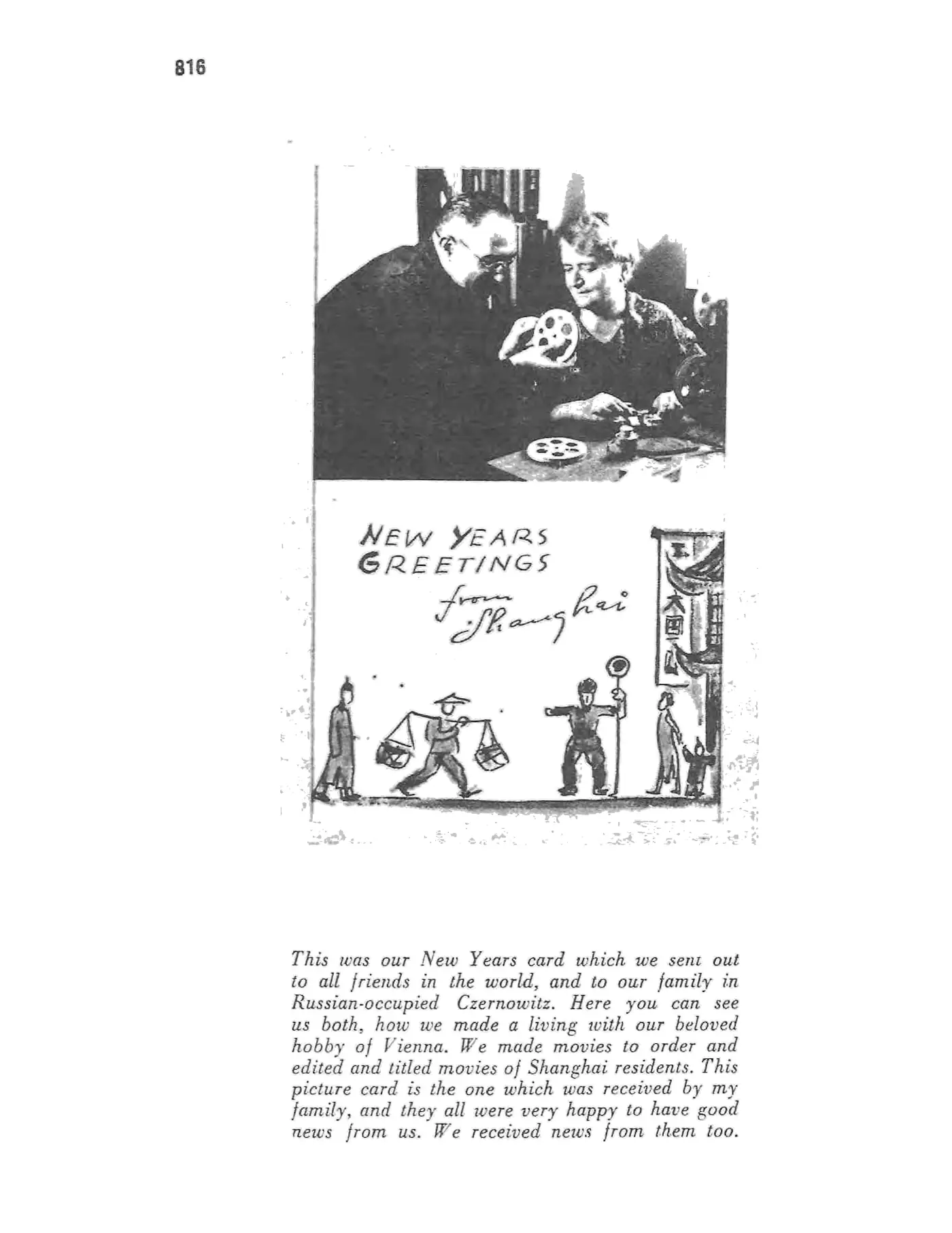 Scanned p. 816 of Semantography